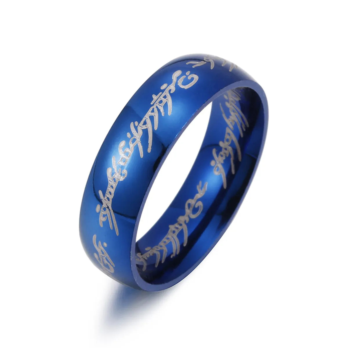 Magic Ring Blue